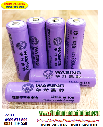 Wasing 18650-2300mAh, Pin sạc 3.7v Wasing 18650-2300mAh